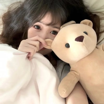 陌生的恋人